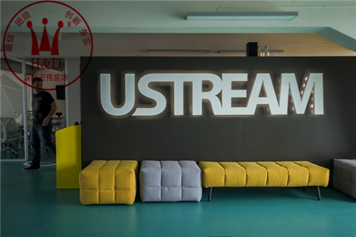 Ustream休息區(qū)效果圖