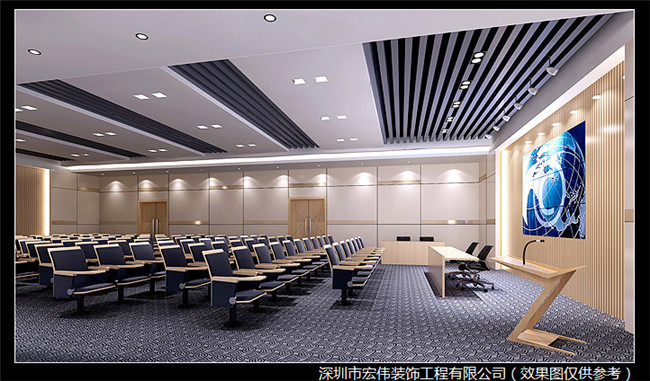 培訓(xùn)室裝修效果圖
