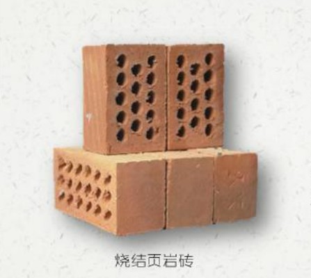 燒結(jié)頁(yè)巖磚